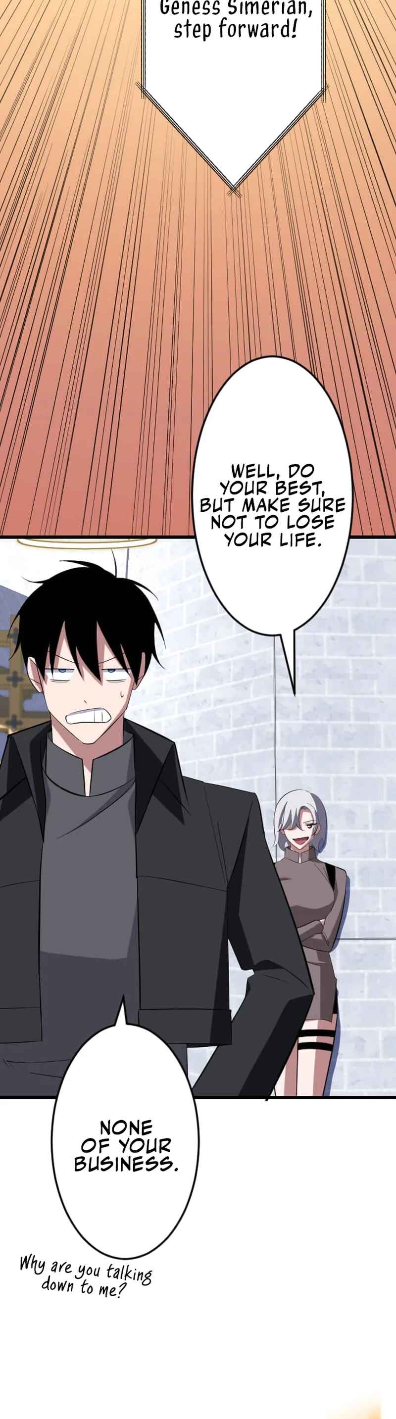 Page 45 Chapter 33 The Unparalleled Hidden Rank Equipment