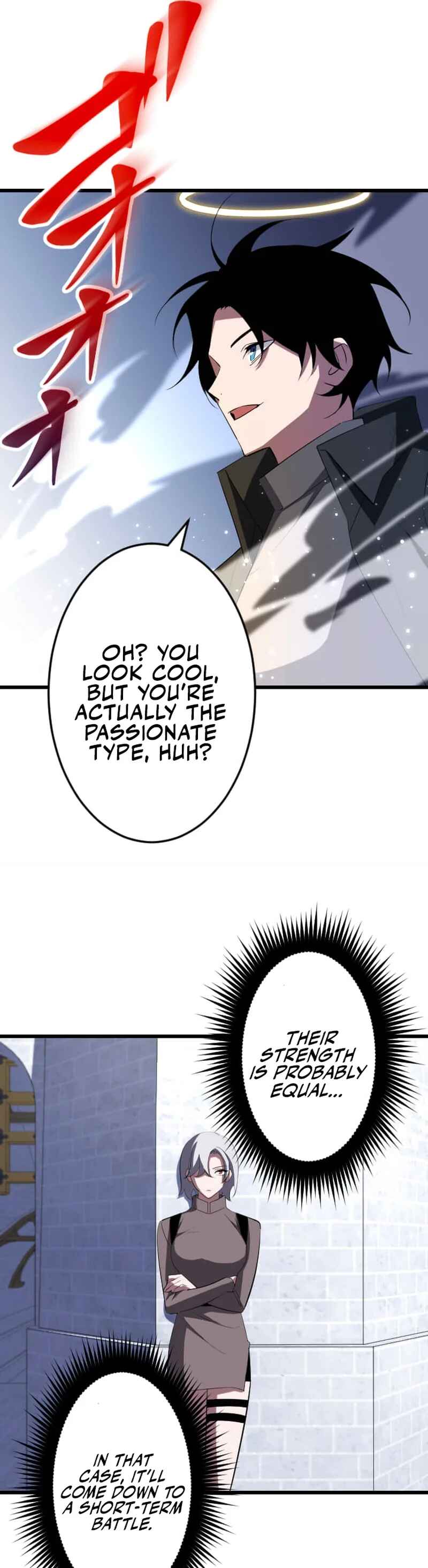 Page 49 Chapter 33 The Unparalleled Hidden Rank Equipment