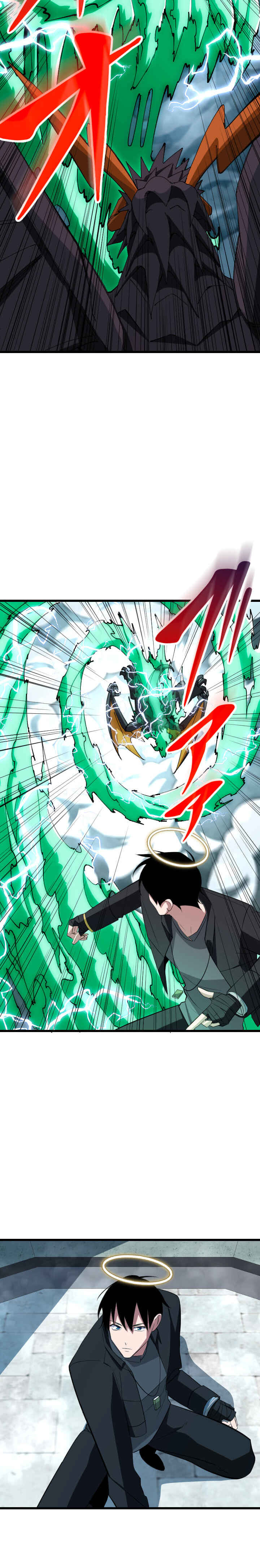 Page 12 Chapter 48 The Unparalleled Hidden Rank Equipment