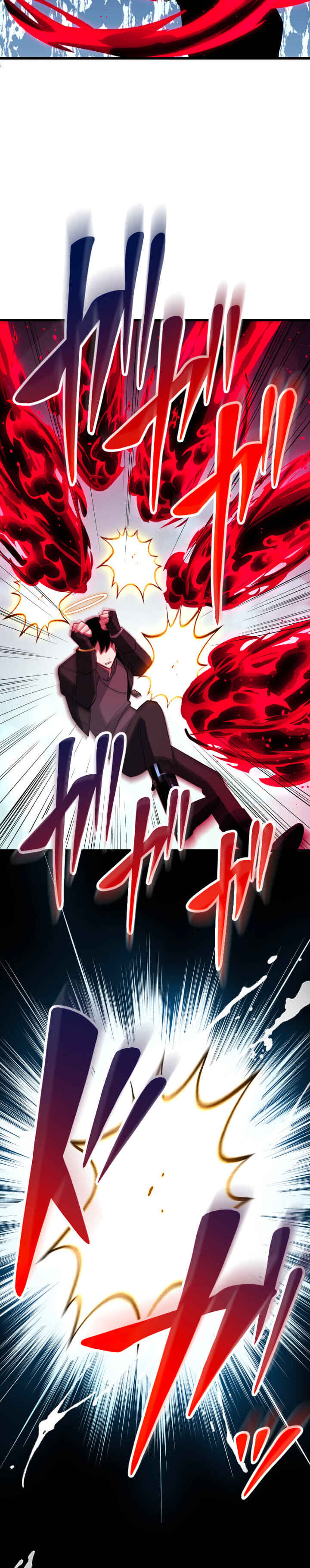 Page 20 Chapter 48 The Unparalleled Hidden Rank Equipment