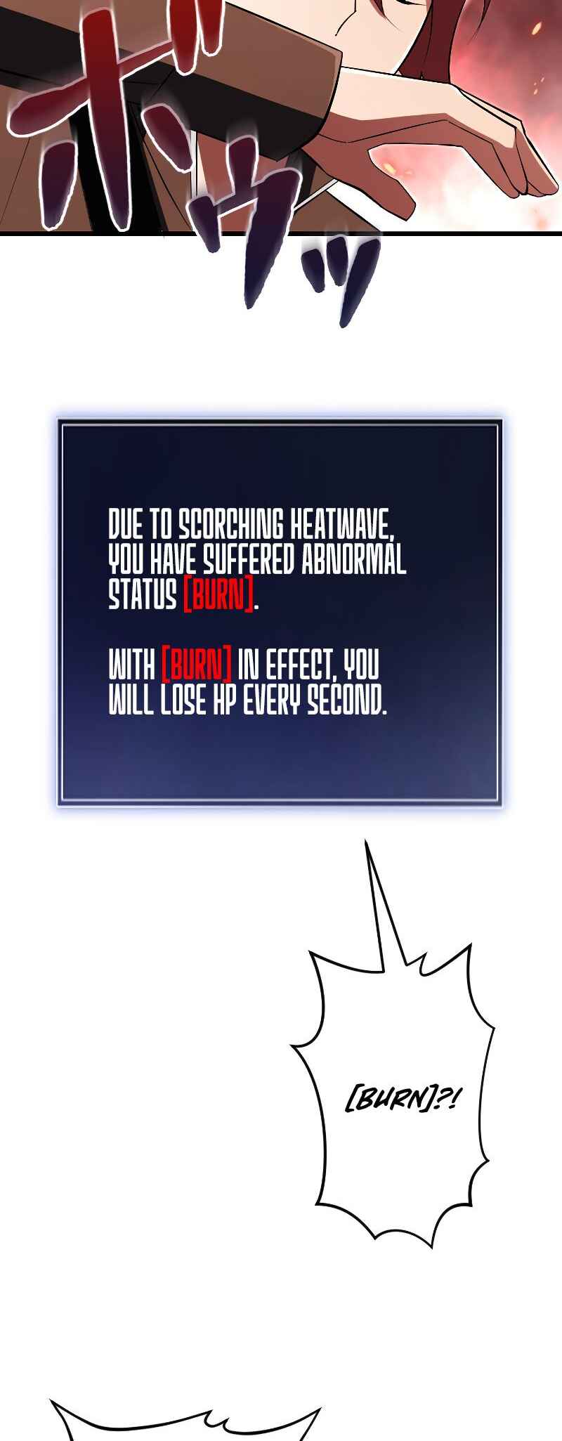Page 14 Chapter 14 The Unparalleled Hidden Rank Equipment