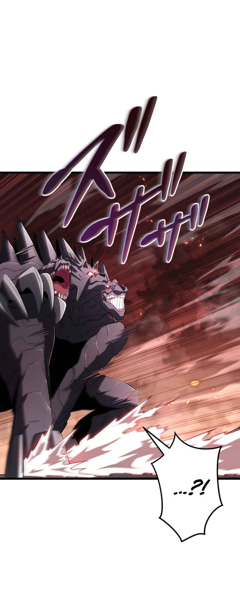Page 47 Chapter 14 The Unparalleled Hidden Rank Equipment