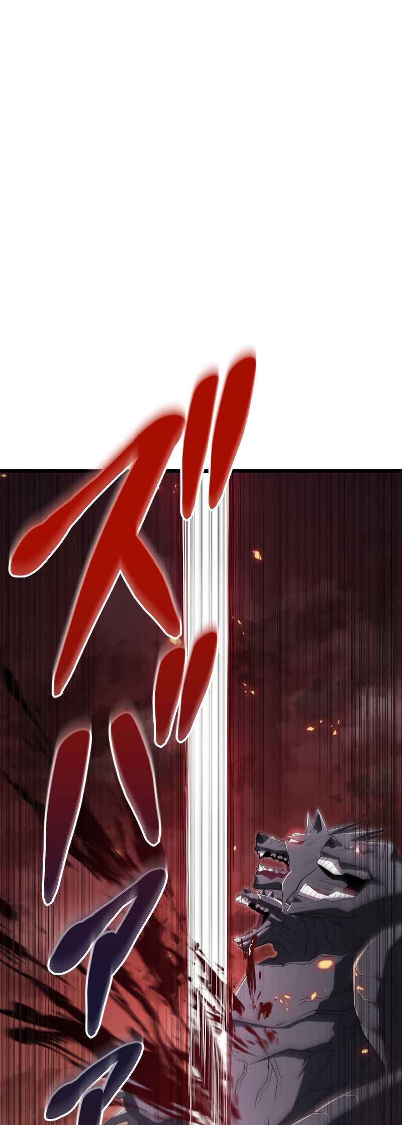 Page 61 Chapter 14 The Unparalleled Hidden Rank Equipment