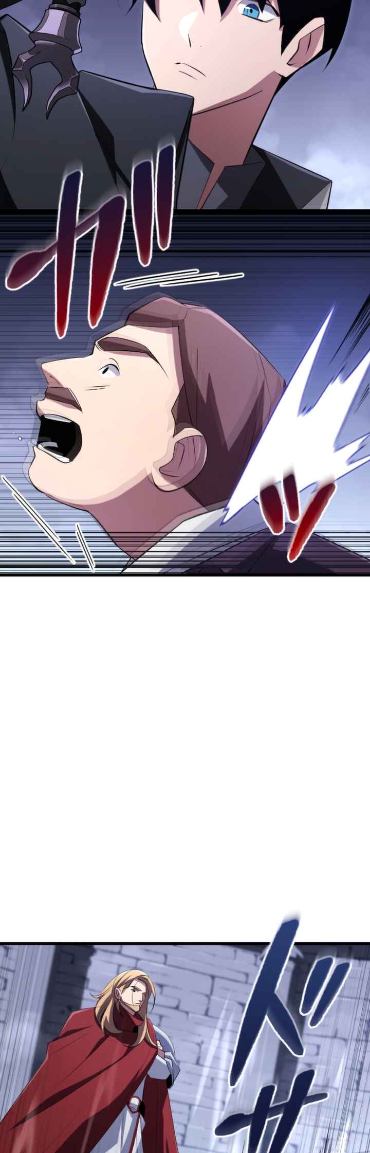 Page 31 Chapter 20 The Unparalleled Hidden Rank Equipment