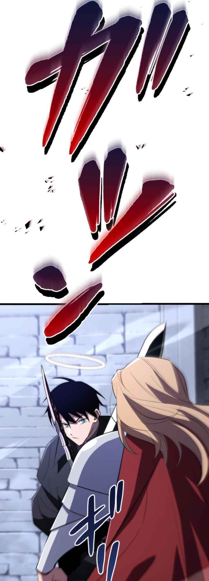Page 39 Chapter 20 The Unparalleled Hidden Rank Equipment