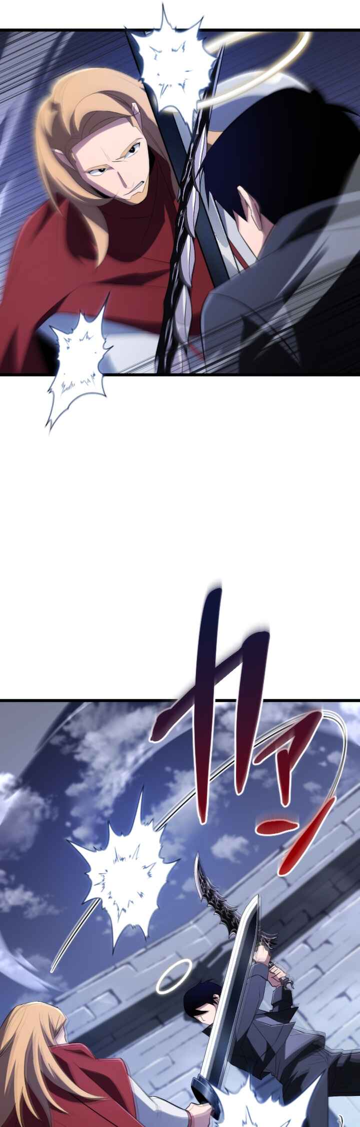 Page 56 Chapter 20 The Unparalleled Hidden Rank Equipment