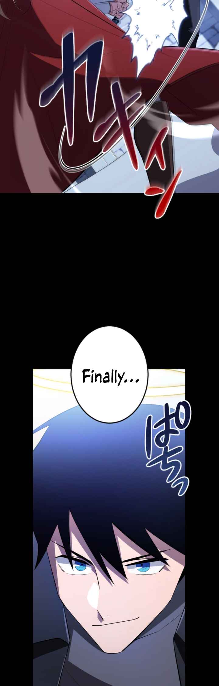 Page 57 Chapter 20 The Unparalleled Hidden Rank Equipment