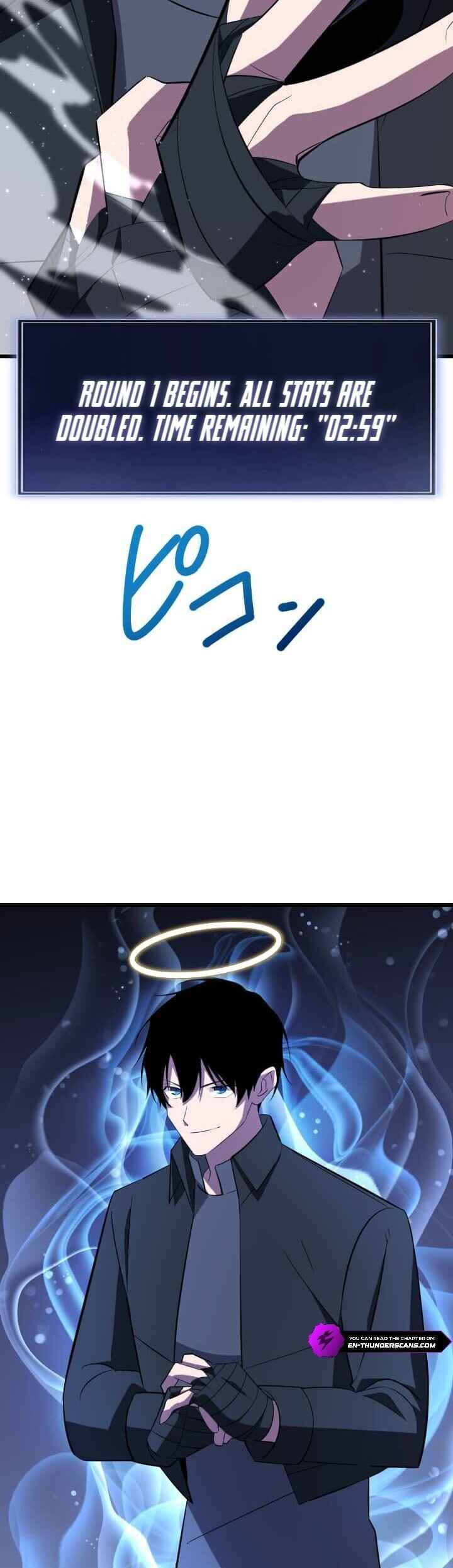Page 2 Chapter 34 The Unparalleled Hidden Rank Equipment