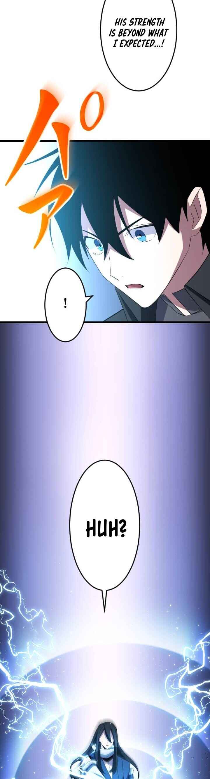 Page 26 Chapter 34 The Unparalleled Hidden Rank Equipment