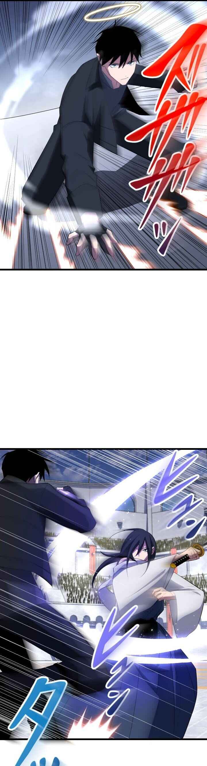 Page 7 Chapter 34 The Unparalleled Hidden Rank Equipment