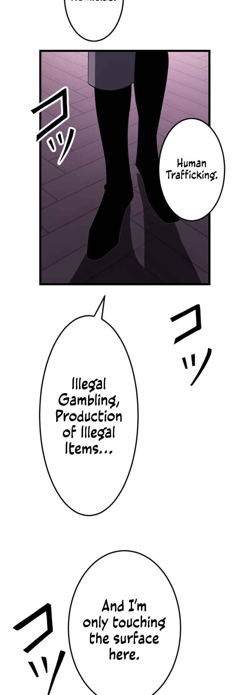 Page 10 Chapter 25 The Unparalleled Hidden Rank Equipment