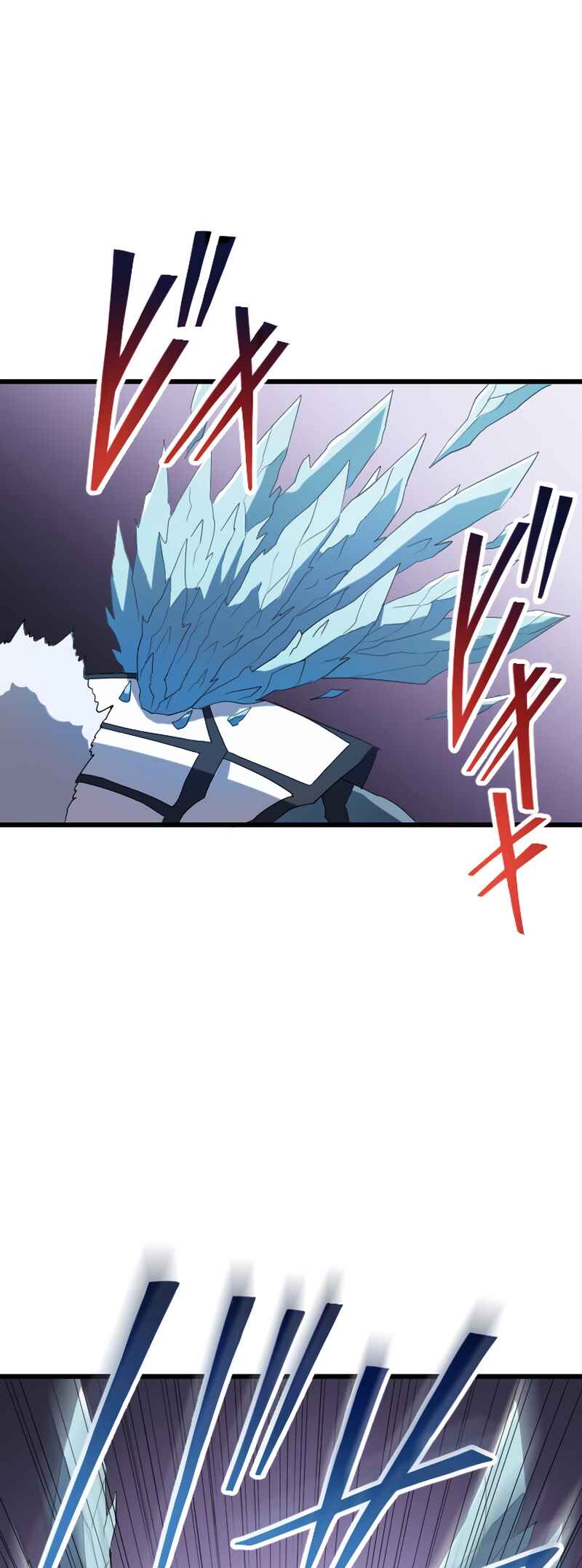 Page 25 Chapter 25 The Unparalleled Hidden Rank Equipment