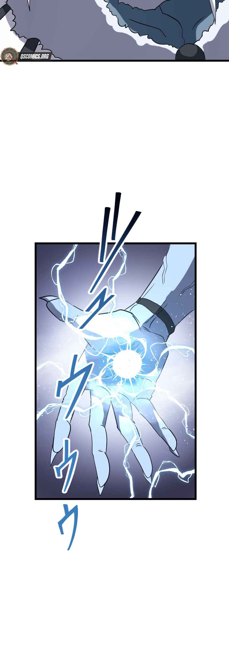 Page 33 Chapter 25 The Unparalleled Hidden Rank Equipment