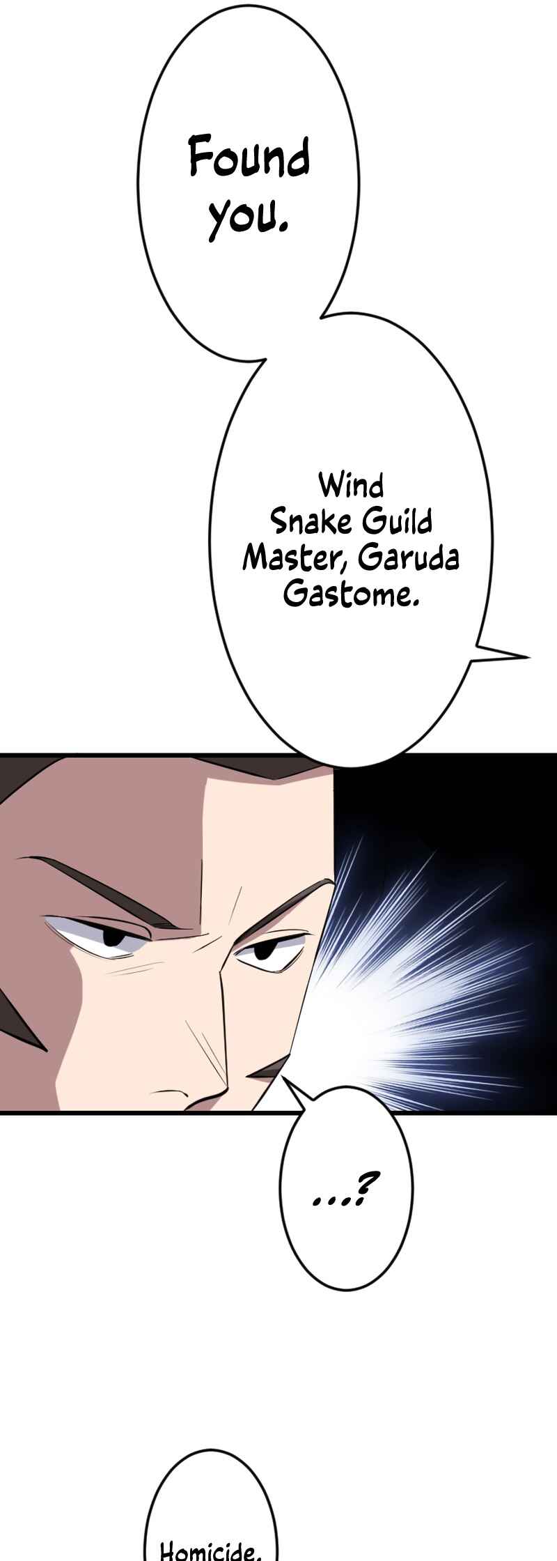 Page 9 Chapter 25 The Unparalleled Hidden Rank Equipment