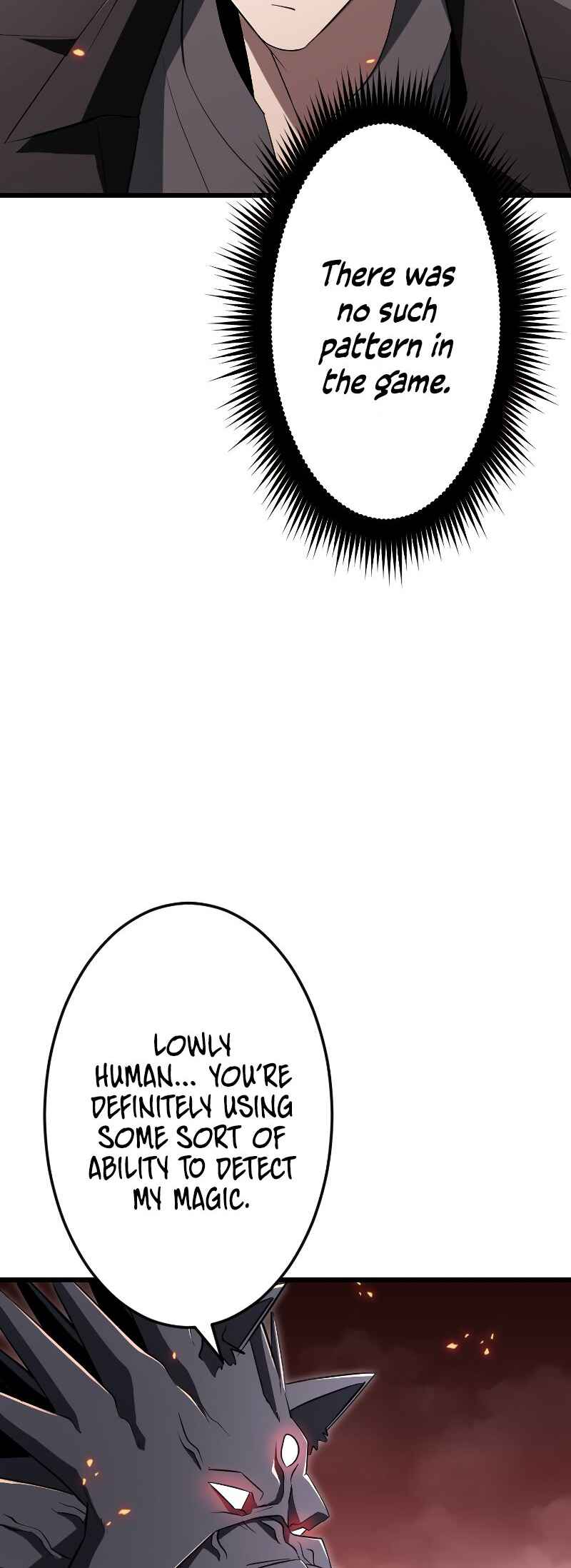 Page 33 Chapter 15 The Unparalleled Hidden Rank Equipment
