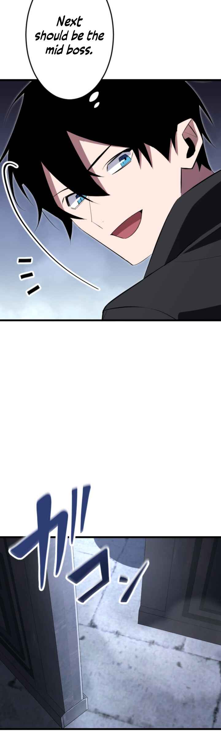 Page 25 Chapter 23 The Unparalleled Hidden Rank Equipment