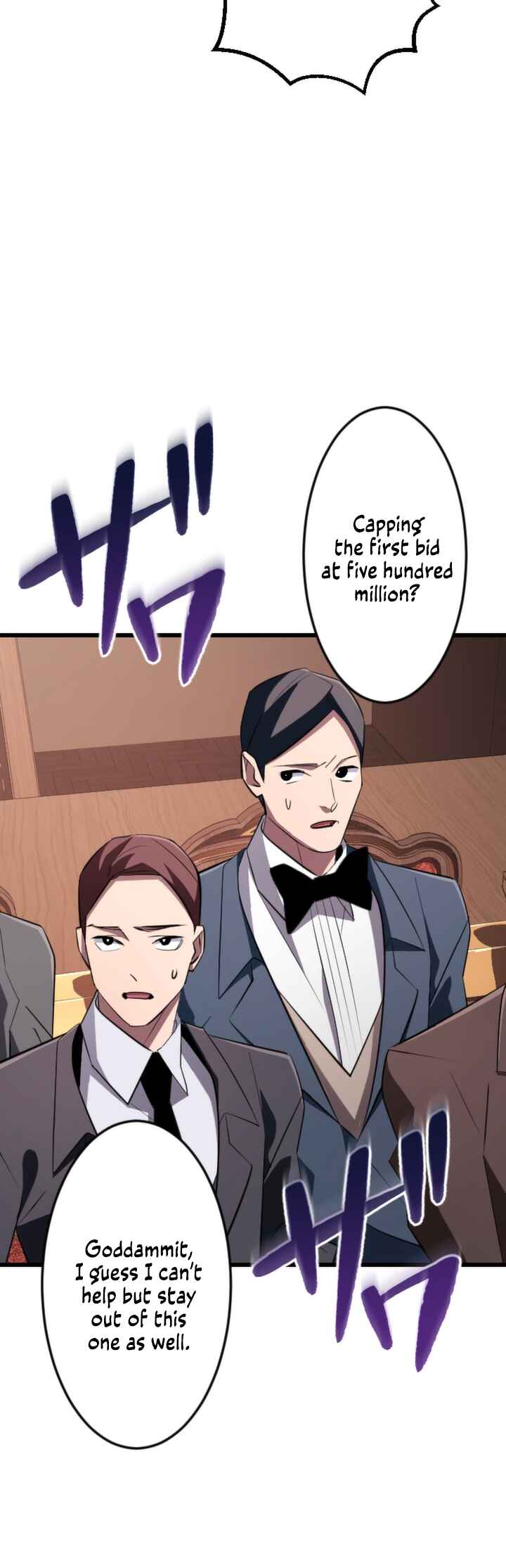 Page 6 Chapter 19 The Unparalleled Hidden Rank Equipment