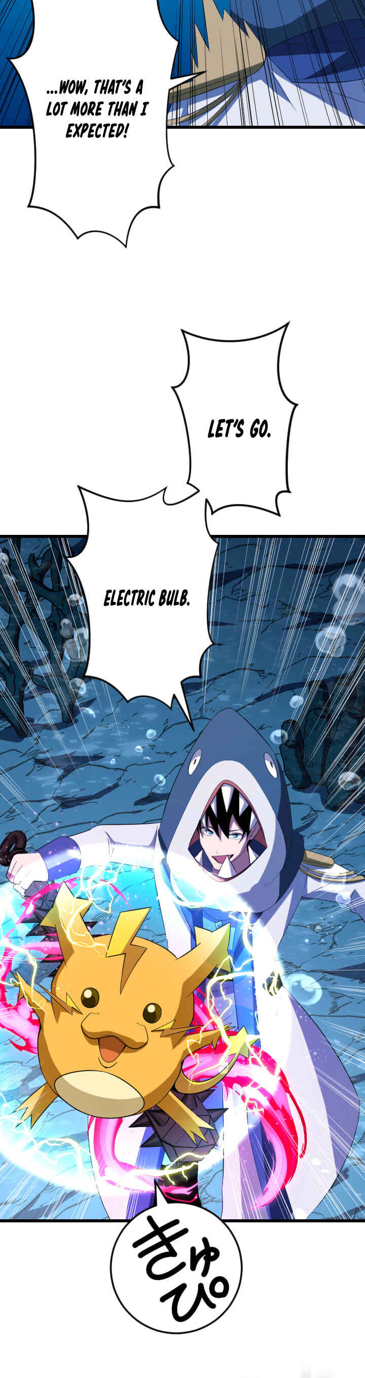 Page 33 Chapter 39 The Unparalleled Hidden Rank Equipment