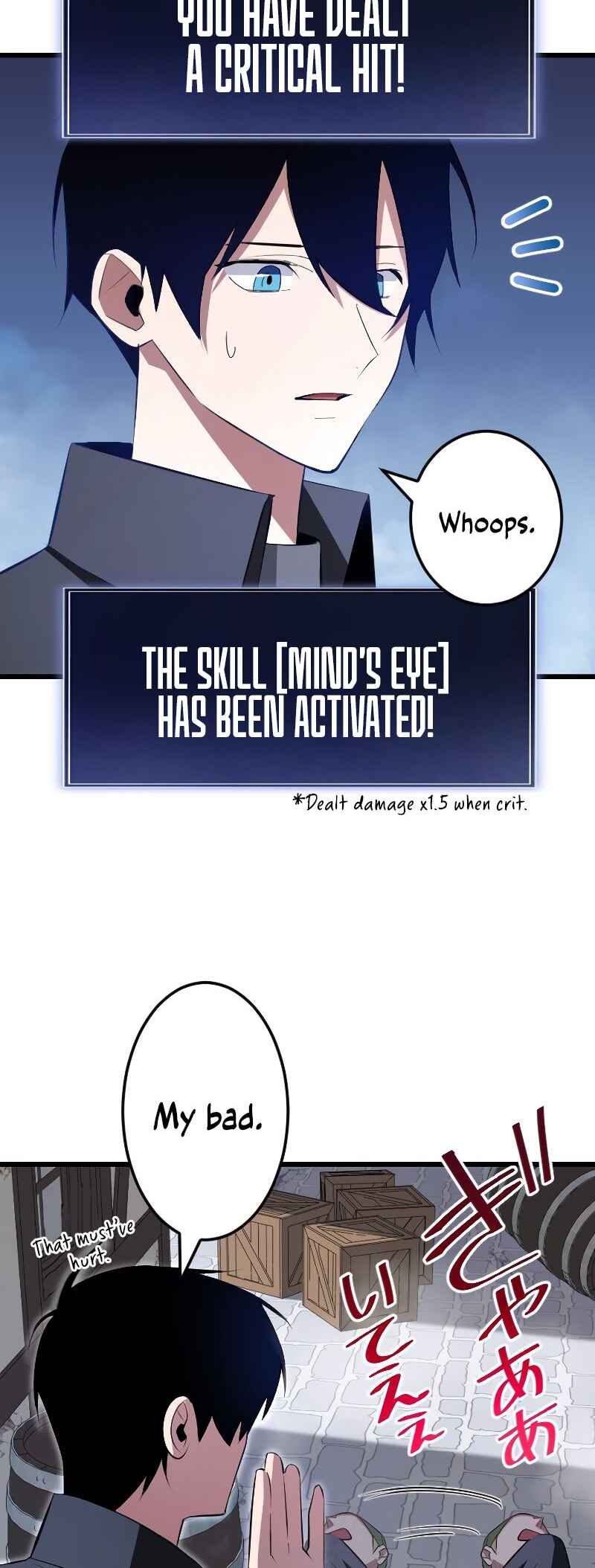 Page 12 Chapter 7 The Unparalleled Hidden Rank Equipment