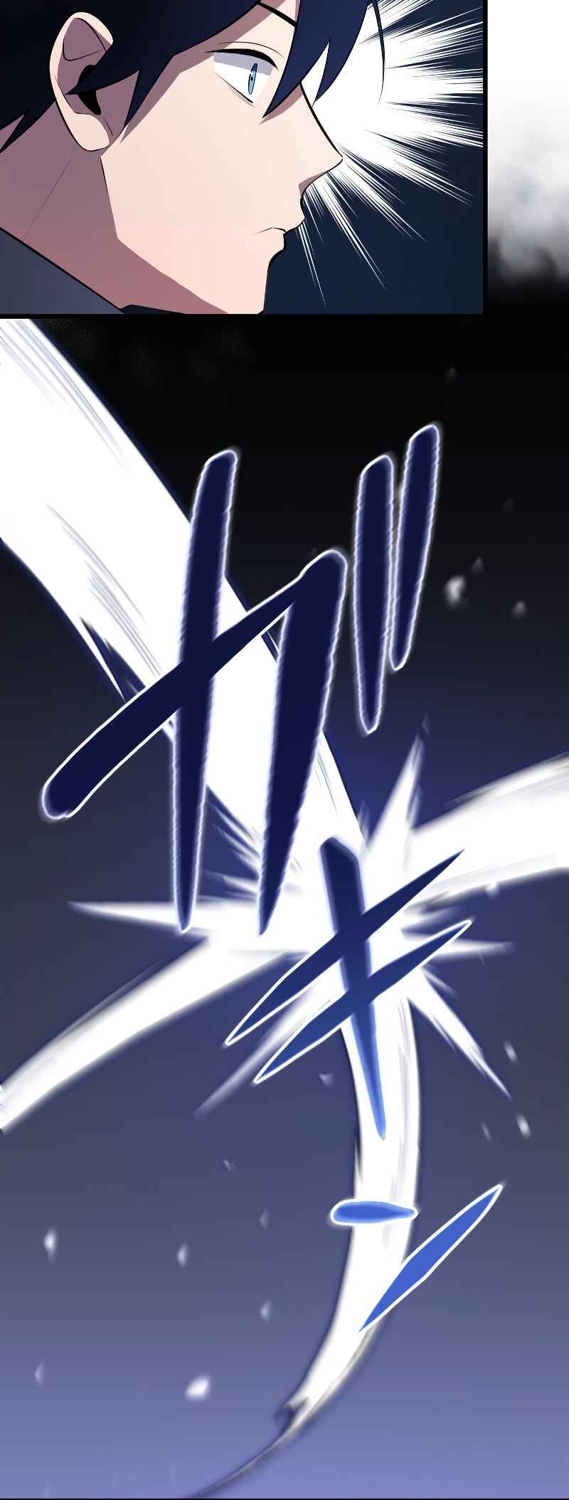 Page 19 Chapter 7 The Unparalleled Hidden Rank Equipment
