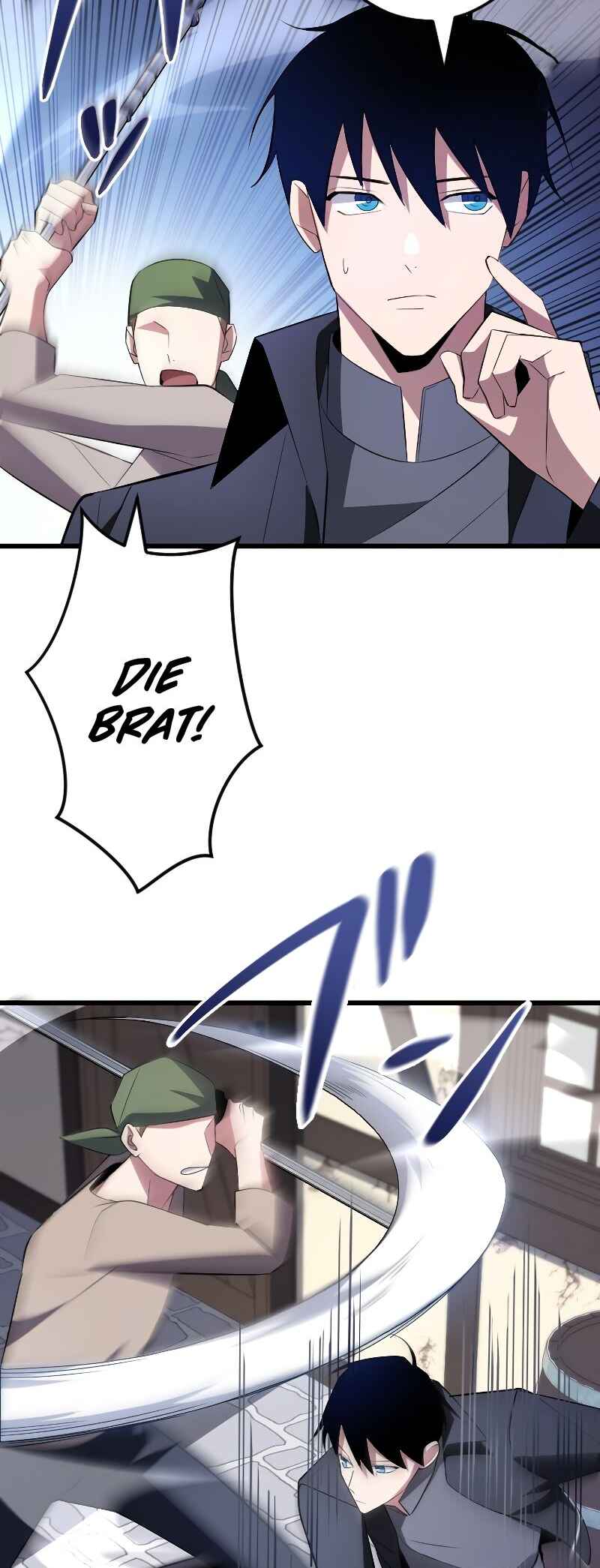 Page 8 Chapter 7 The Unparalleled Hidden Rank Equipment