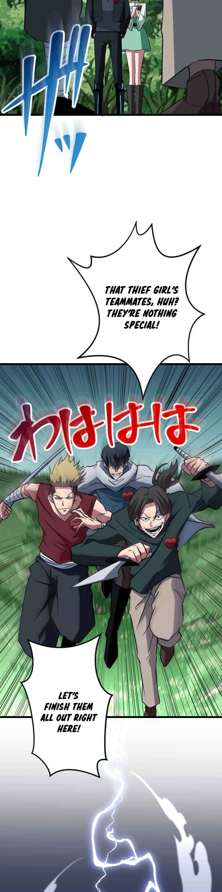 Page 20 Chapter 44 The Unparalleled Hidden Rank Equipment