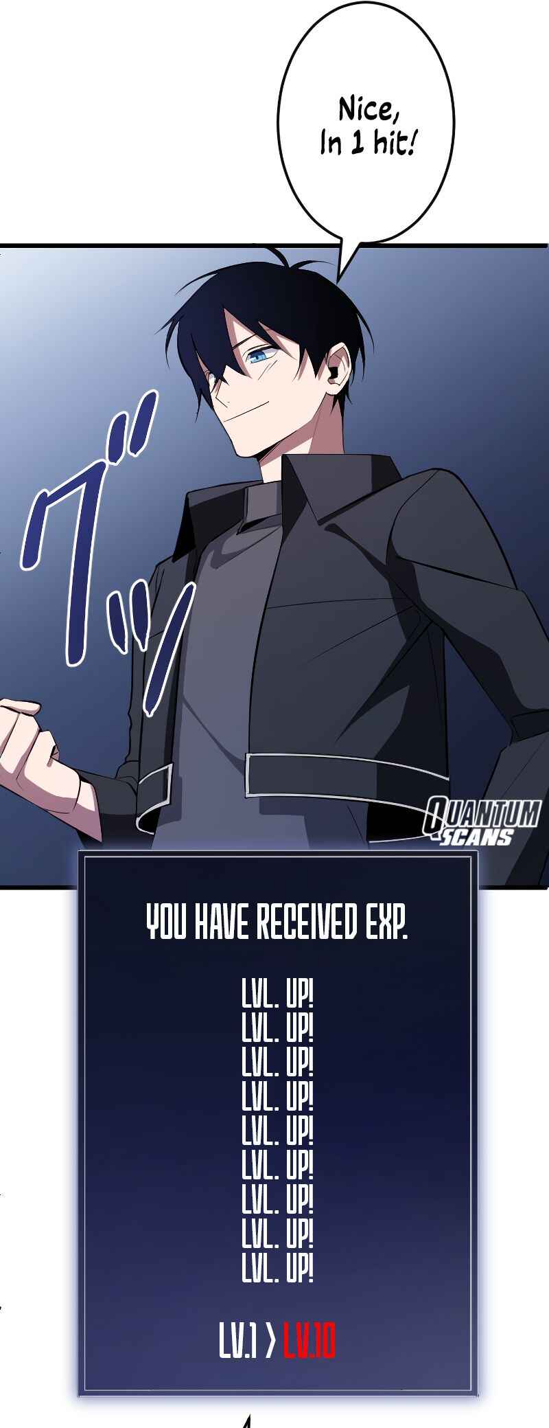 Page 26 Chapter 3 The Unparalleled Hidden Rank Equipment