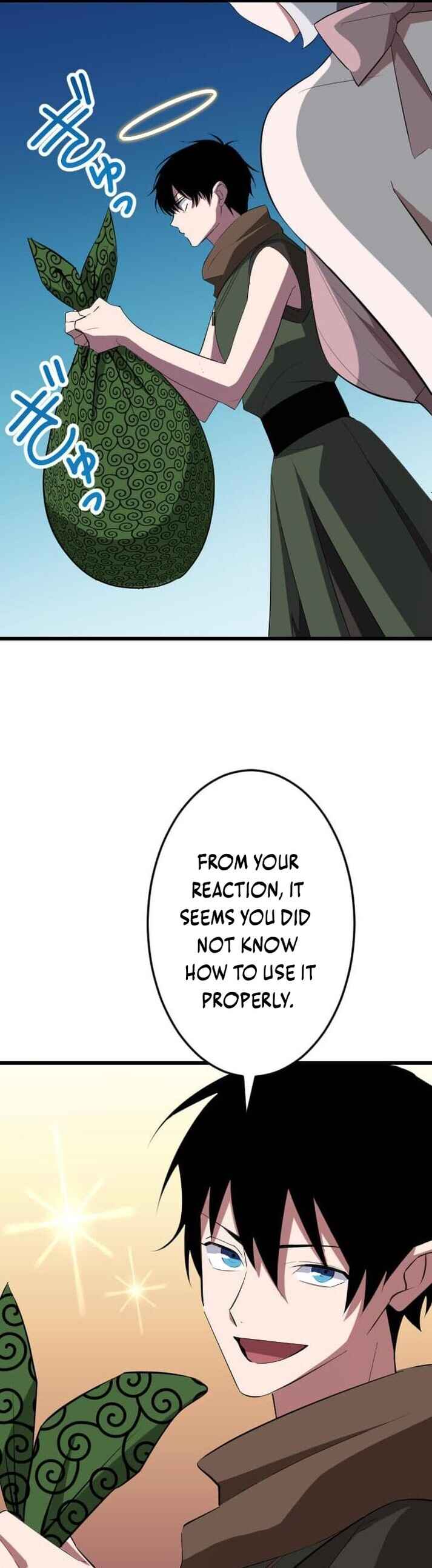 Page 7 Chapter 37 The Unparalleled Hidden Rank Equipment