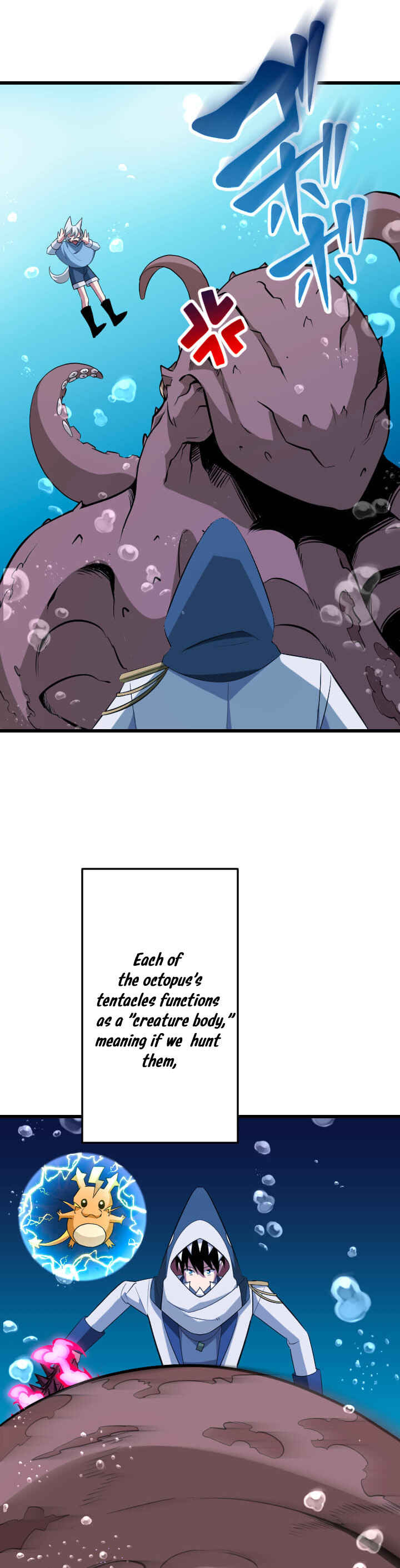 Page 10 Chapter 40 The Unparalleled Hidden Rank Equipment