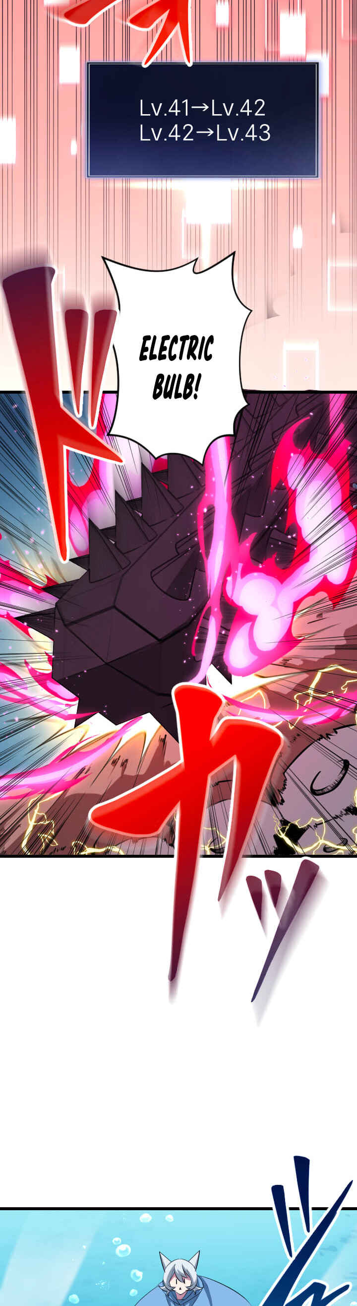 Page 17 Chapter 40 The Unparalleled Hidden Rank Equipment