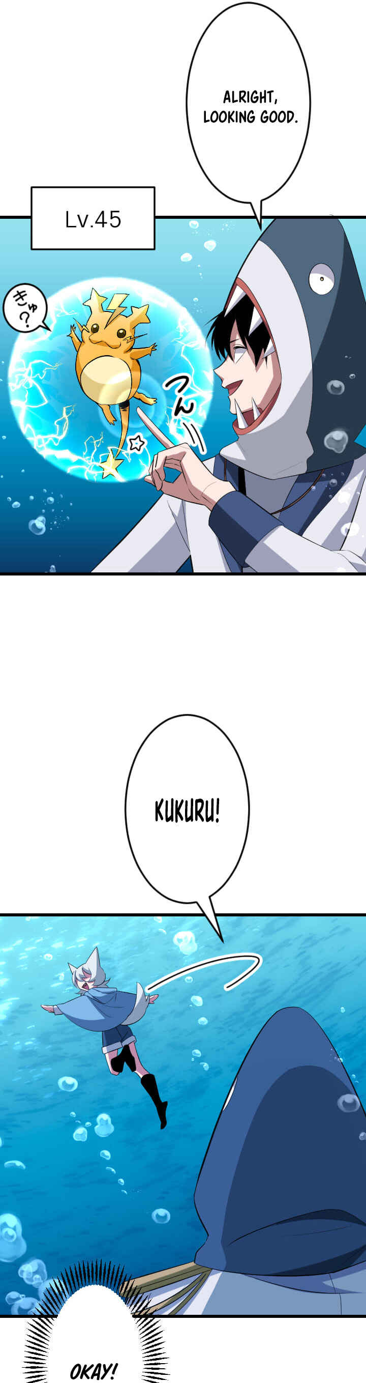 Page 19 Chapter 40 The Unparalleled Hidden Rank Equipment