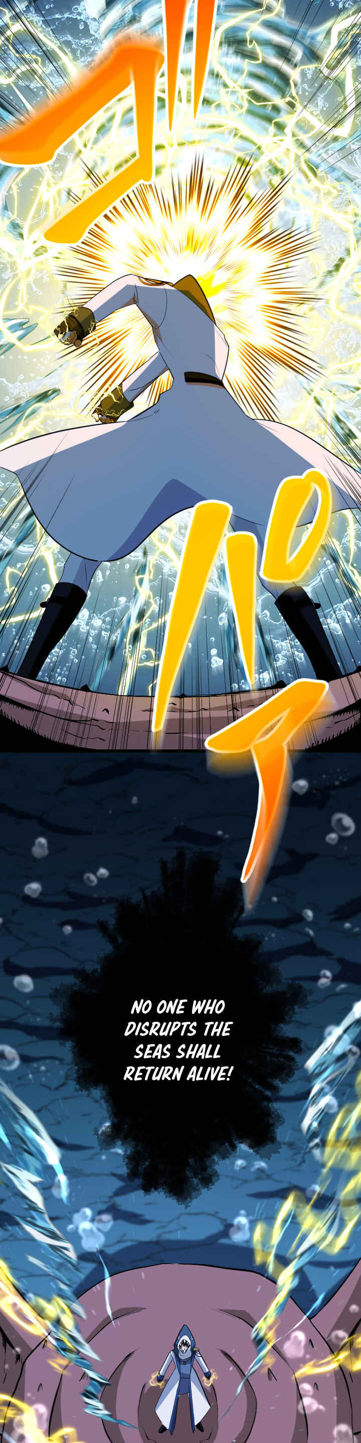 Page 32 Chapter 40 The Unparalleled Hidden Rank Equipment