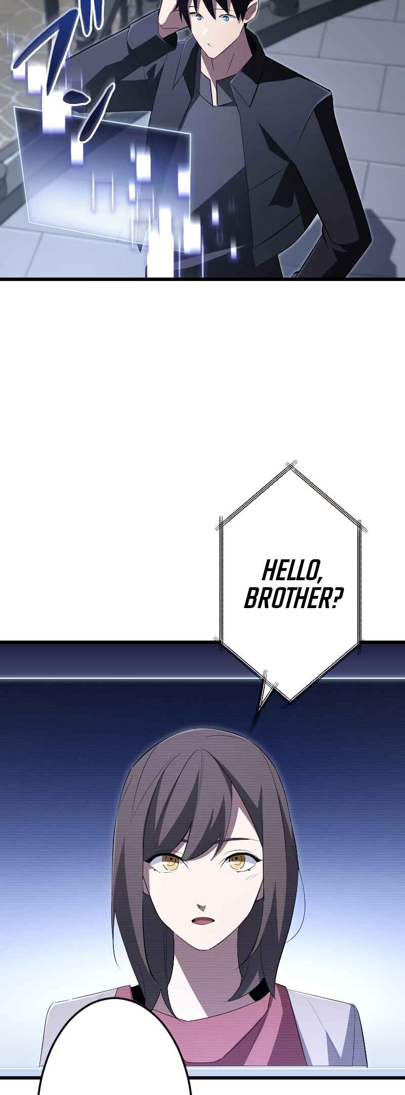Page 15 Chapter 17 The Unparalleled Hidden Rank Equipment