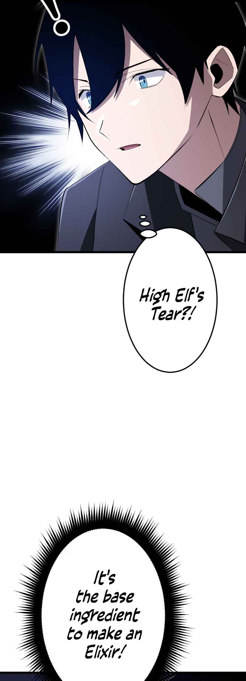 Page 25 Chapter 17 The Unparalleled Hidden Rank Equipment