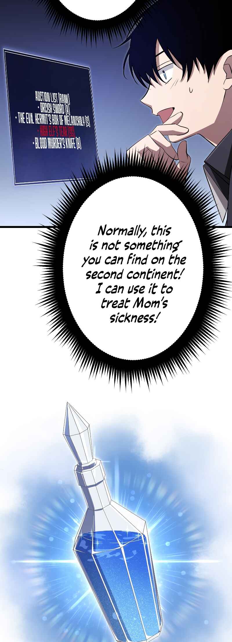 Page 26 Chapter 17 The Unparalleled Hidden Rank Equipment