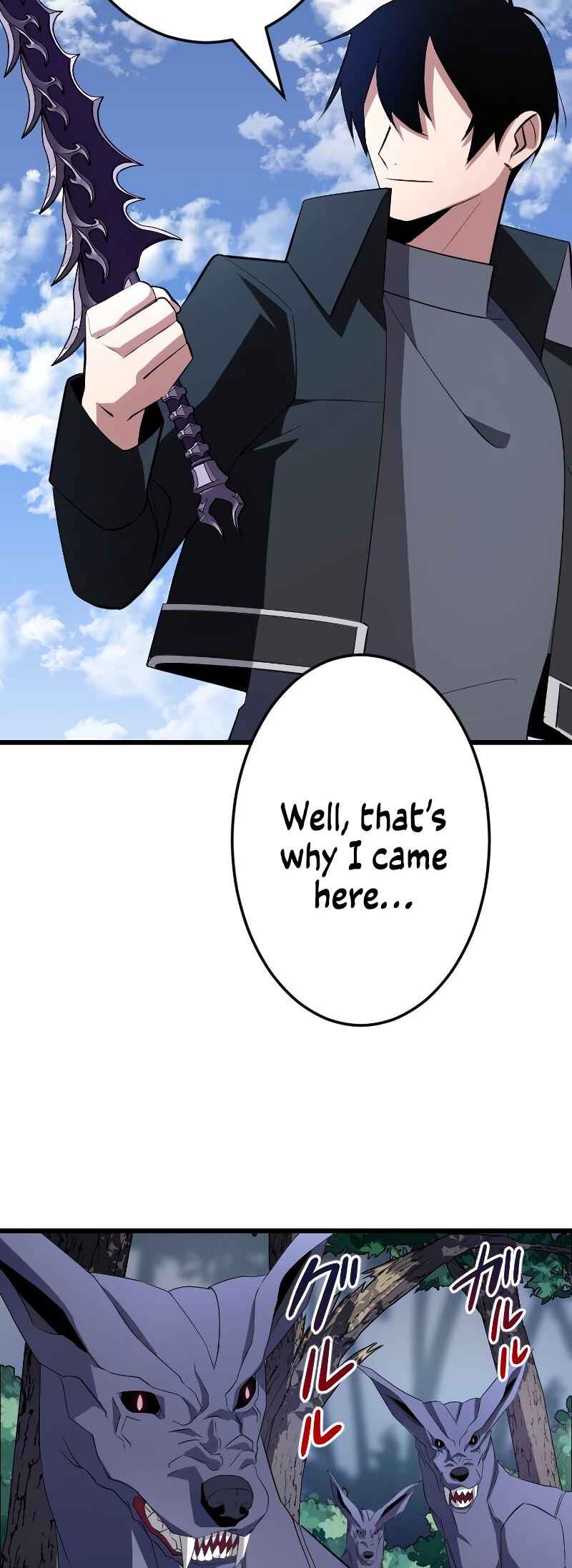 Page 18 Chapter 6 The Unparalleled Hidden Rank Equipment