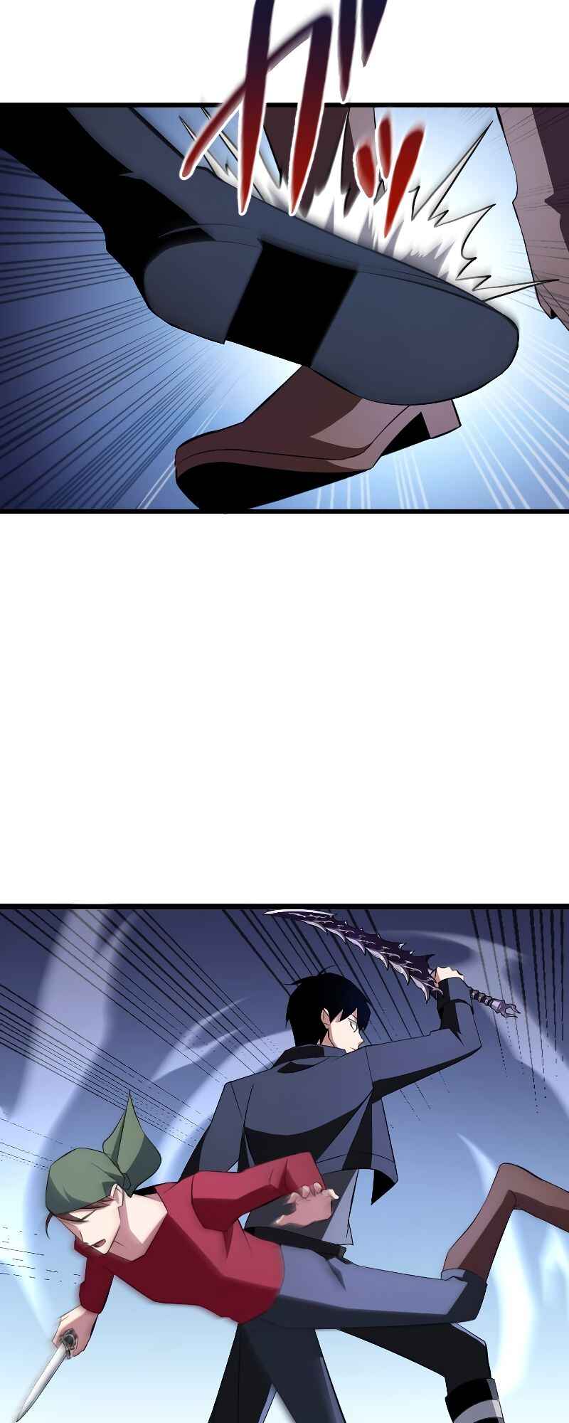 Page 73 Chapter 6 The Unparalleled Hidden Rank Equipment