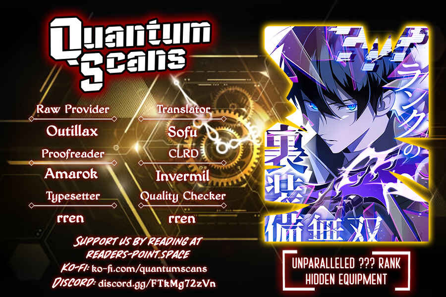 Page 1 Chapter 2 The Unparalleled Hidden Rank Equipment