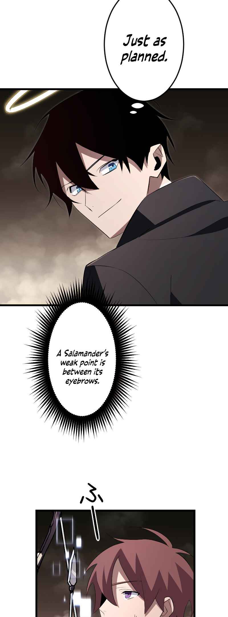 Page 21 Chapter 12 The Unparalleled Hidden Rank Equipment