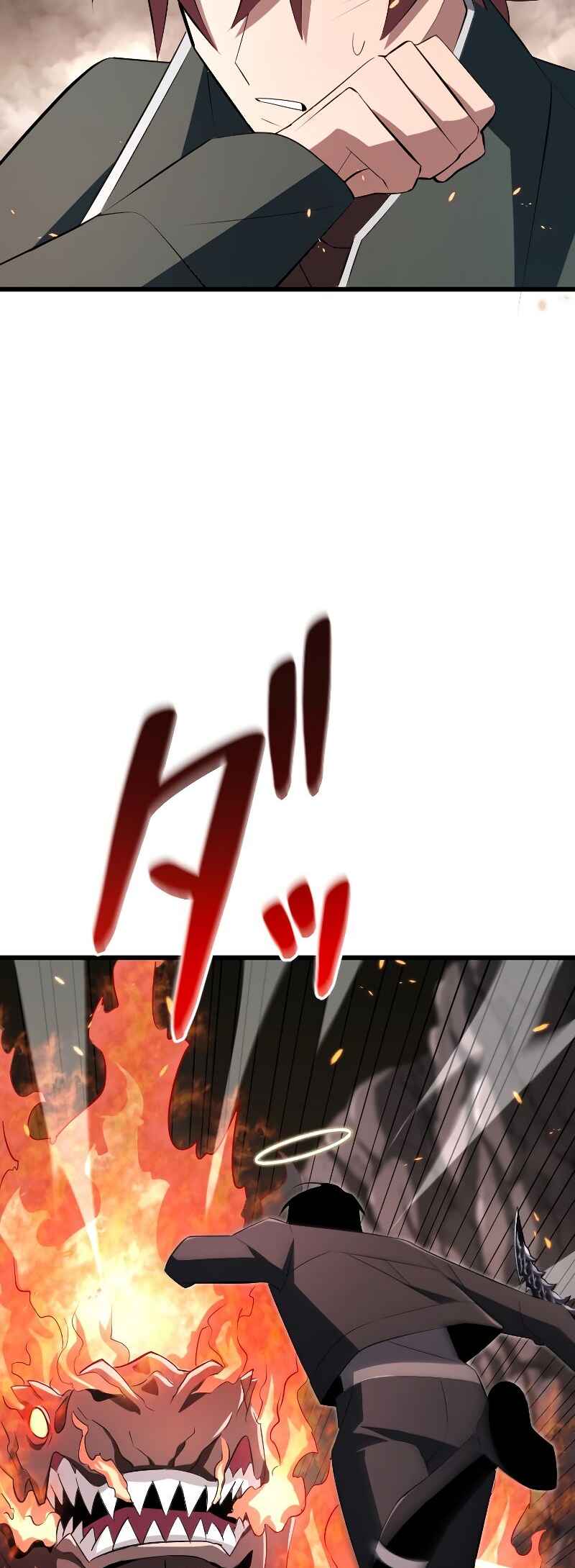 Page 30 Chapter 12 The Unparalleled Hidden Rank Equipment