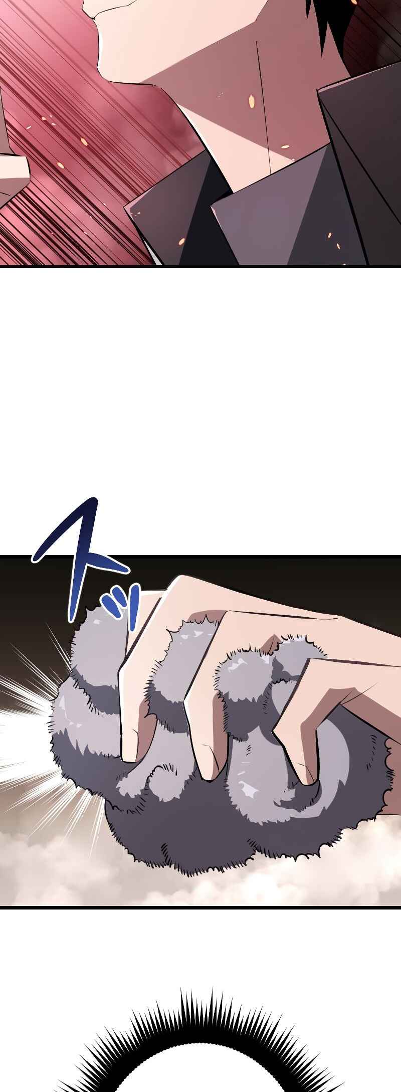 Page 32 Chapter 12 The Unparalleled Hidden Rank Equipment