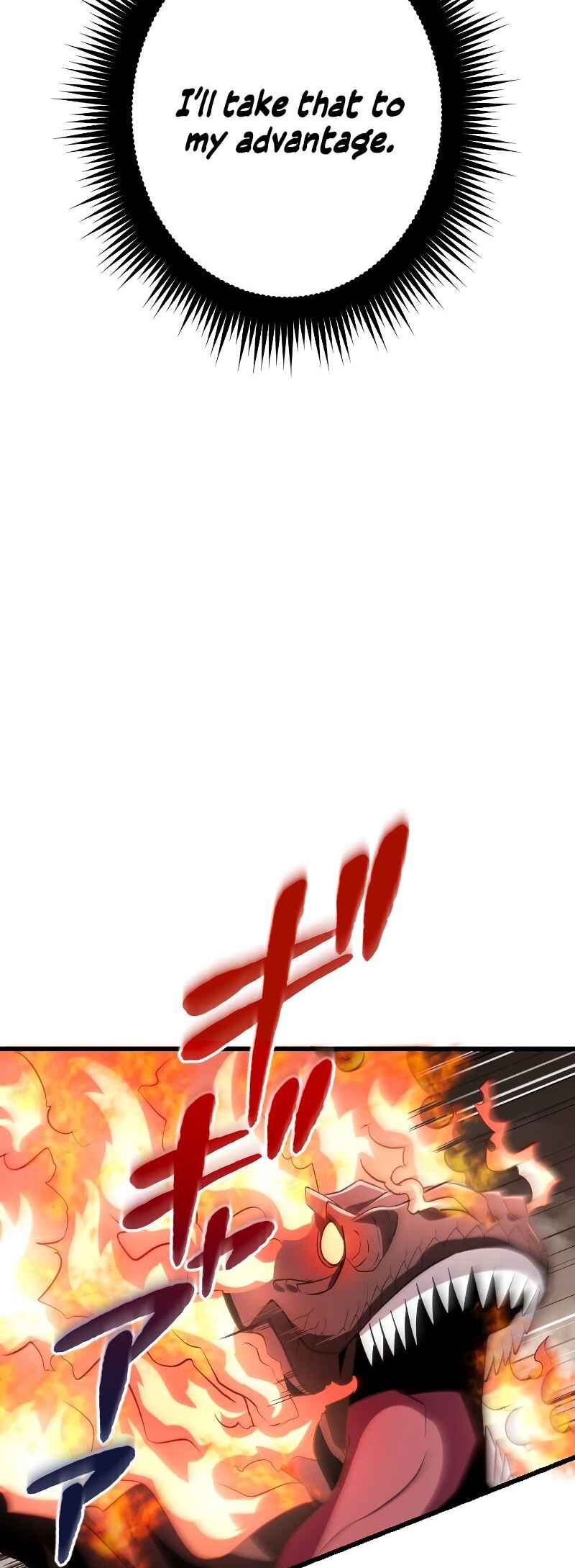 Page 33 Chapter 12 The Unparalleled Hidden Rank Equipment