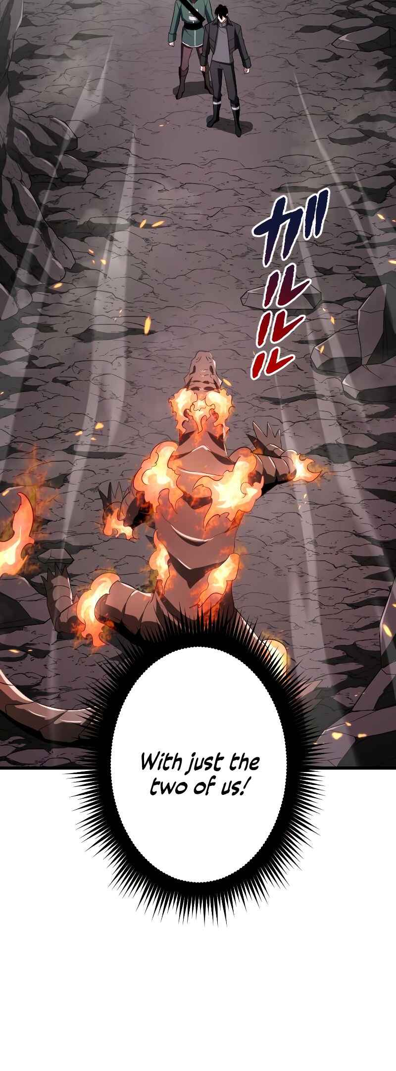Page 4 Chapter 12 The Unparalleled Hidden Rank Equipment
