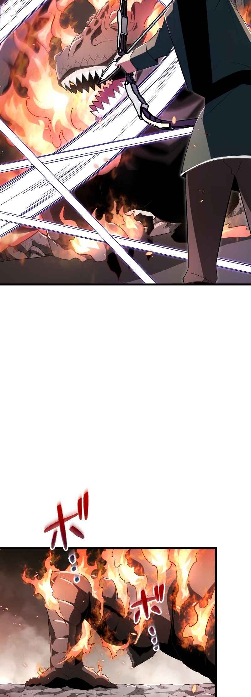 Page 43 Chapter 12 The Unparalleled Hidden Rank Equipment
