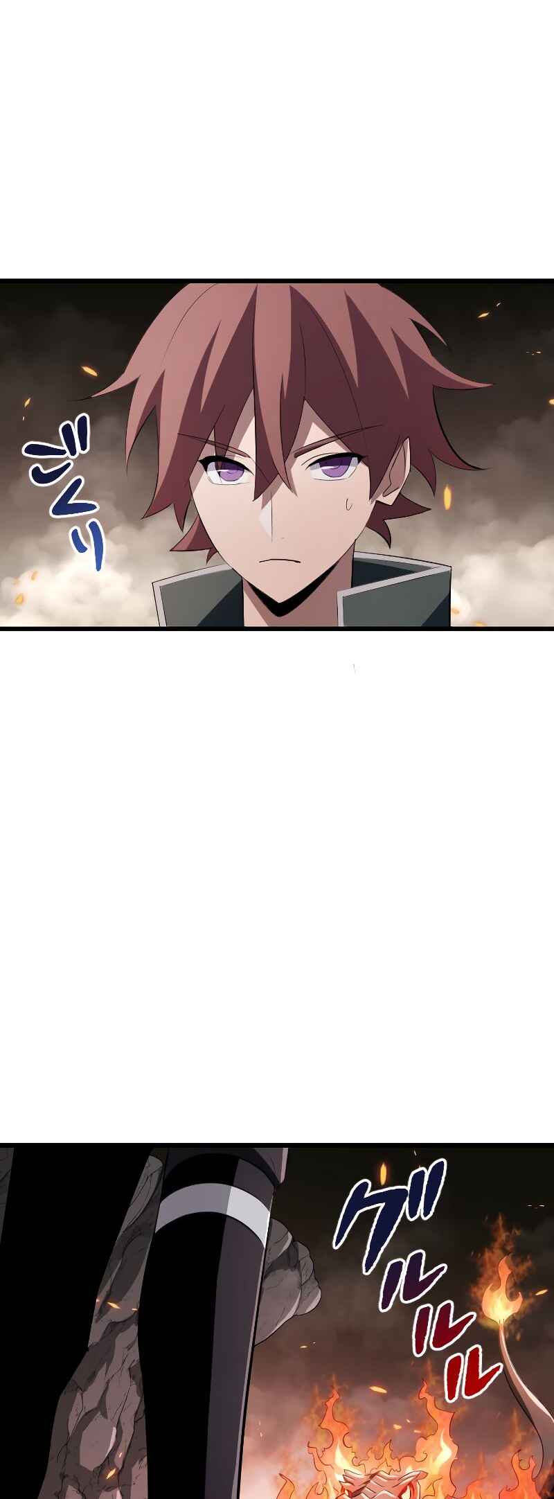 Page 5 Chapter 12 The Unparalleled Hidden Rank Equipment