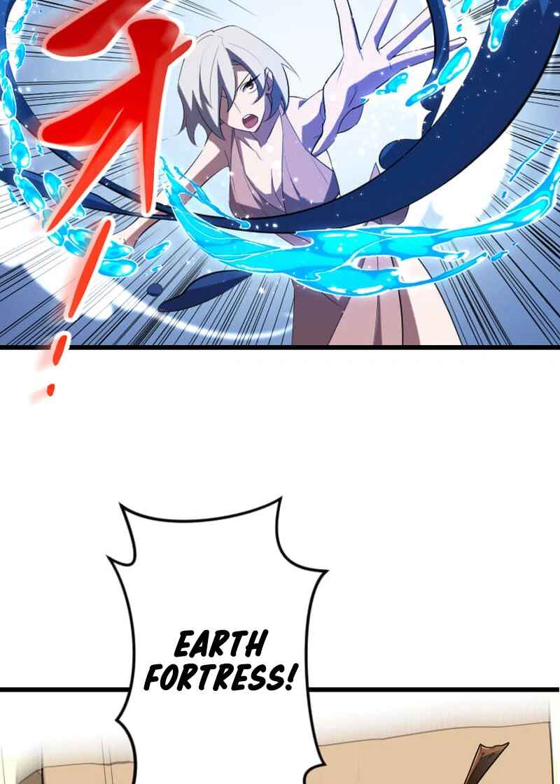 Page 20 Chapter 38 The Unparalleled Hidden Rank Equipment