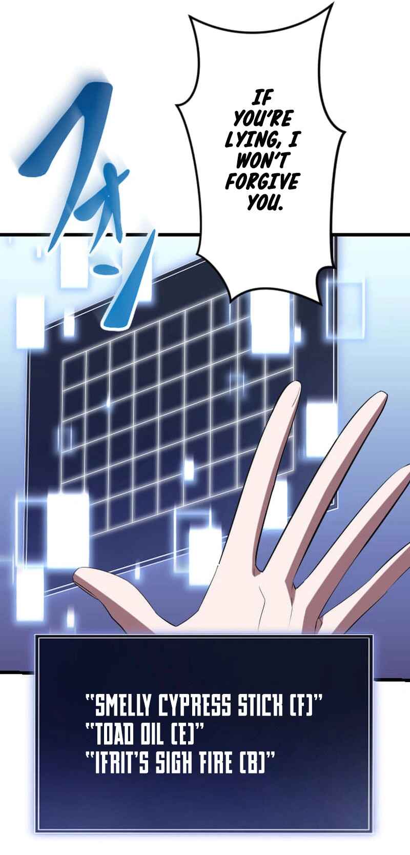 Page 31 Chapter 38 The Unparalleled Hidden Rank Equipment