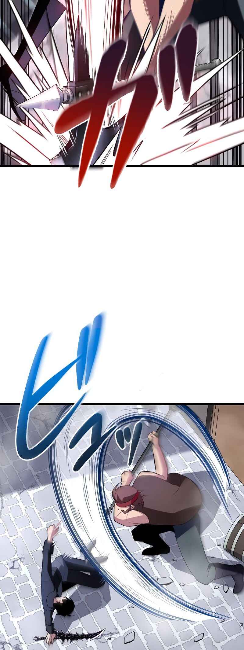 Page 42 Chapter 8 The Unparalleled Hidden Rank Equipment