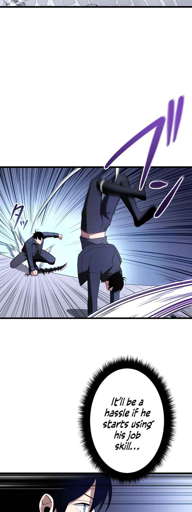 Page 43 Chapter 8 The Unparalleled Hidden Rank Equipment