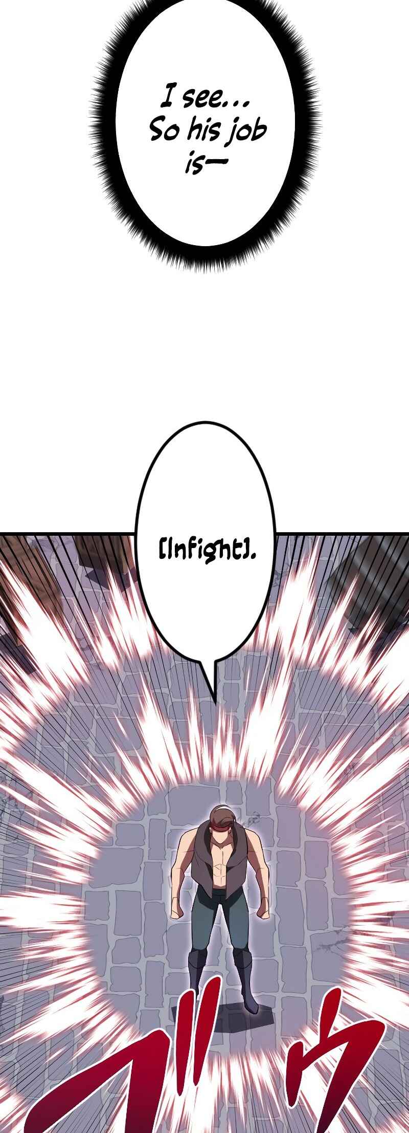 Page 52 Chapter 8 The Unparalleled Hidden Rank Equipment
